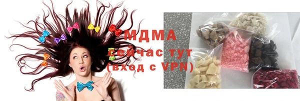мдпв Приозерск