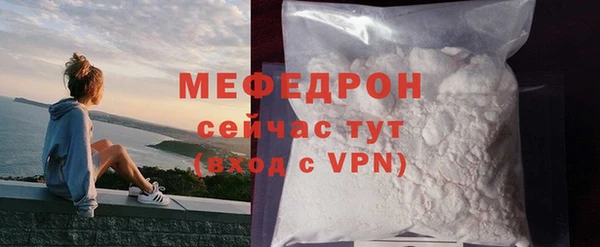 гидропоника Абдулино