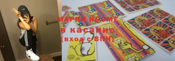 гидропоника Абдулино