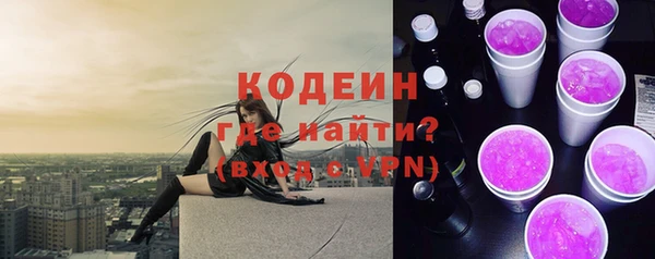 дживик Протвино