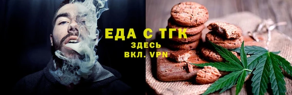 марки lsd Абаза