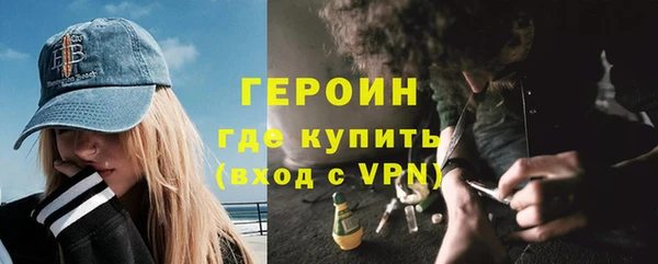 дживик Протвино