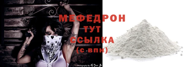 мдпв Приозерск