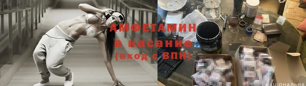 дживик Протвино