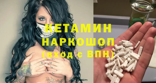 мдпв Приозерск