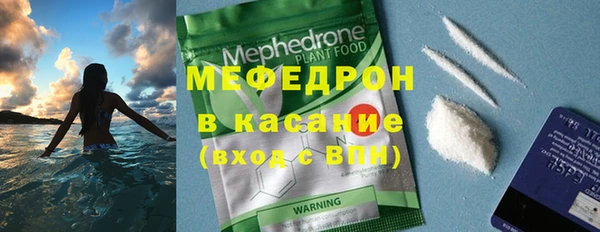 дживик Протвино