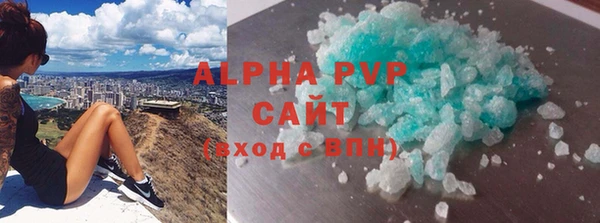гидропоника Абдулино