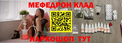 герыч Гатчина