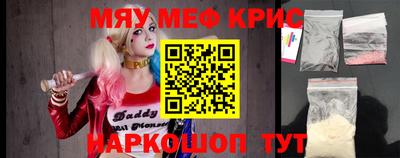 герыч Гатчина