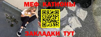 МДПВ Гай