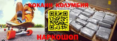 МДПВ Гай