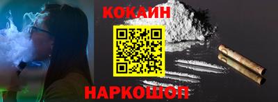 шишки Гагарин