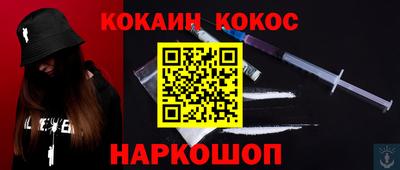 МДПВ Гай
