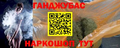 МДПВ Гай