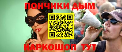 МДПВ Гай