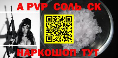 герыч Гатчина