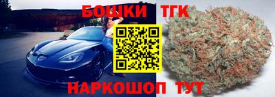 герыч Гатчина