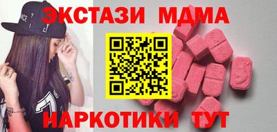 герыч Гатчина