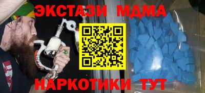 шишки Гагарин