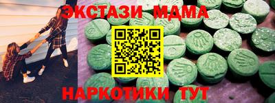 герыч Гатчина