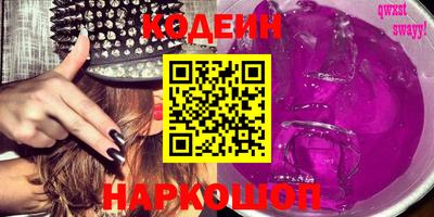 герыч Гатчина