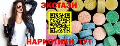 герыч Гатчина