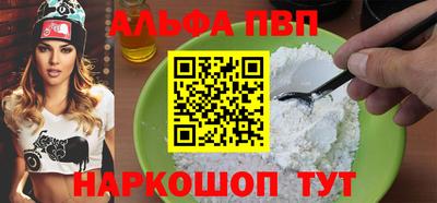 МДПВ Гай
