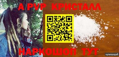 МДПВ Гай