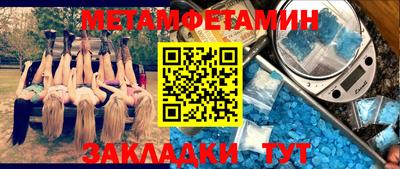 МДПВ Гай