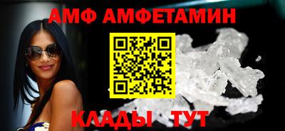 МДПВ Гай