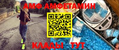 МДПВ Гай