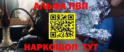 герыч Гатчина