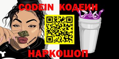 шишки Гагарин
