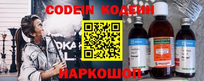 МДПВ Гай