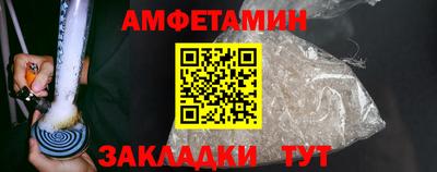 герыч Гатчина