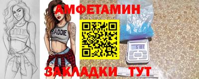 МДПВ Гай