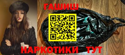 герыч Гатчина
