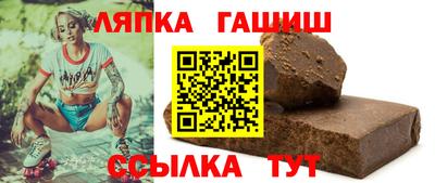 МДПВ Гай
