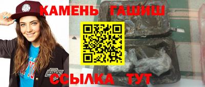 МДПВ Гай