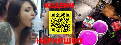 герыч Гатчина