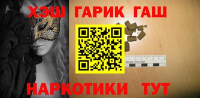 герыч Гатчина