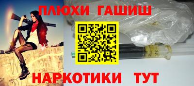 скорость mdpv Лесной