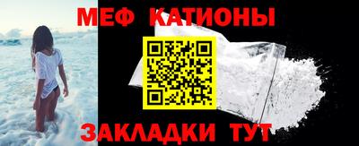 герыч Гатчина