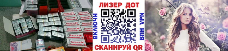 магазин продажи   Сальск  LSD-25 экстази ecstasy 