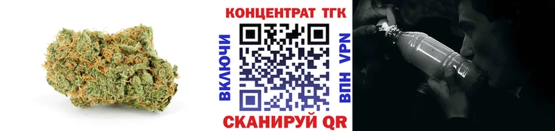 ТГК THC oil  kraken онион  Сальск  магазин   
