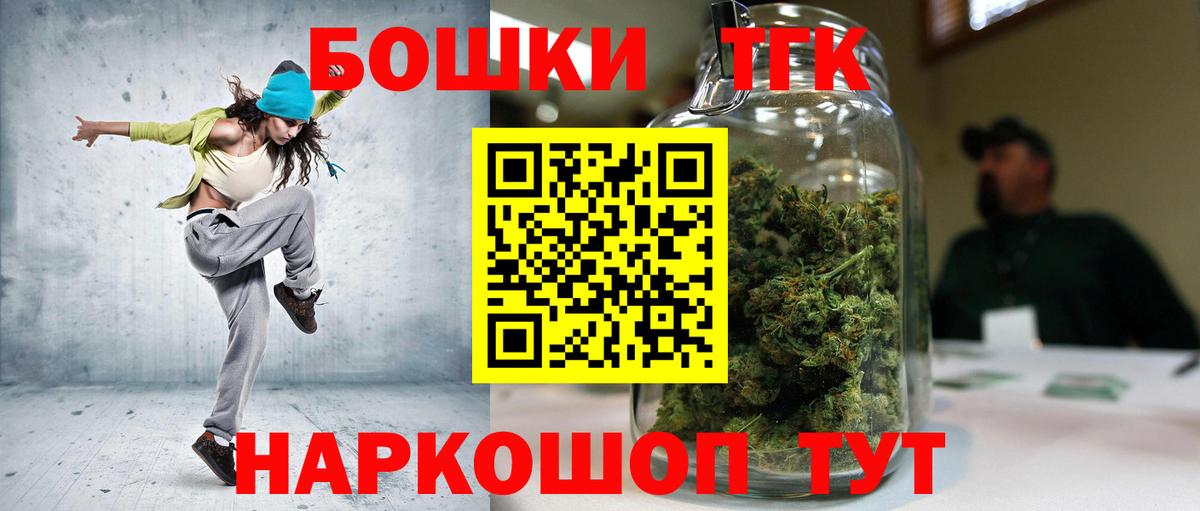 МЕТАДОН Сальск